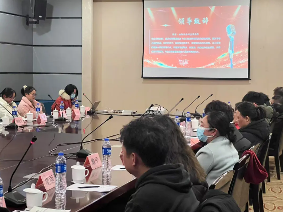 乘风破浪，砥砺前行——k8凯发科技2024年度年会盛典圆满成功