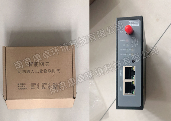 4G物联网网关、4G工业通信网关、4G智能无线网关